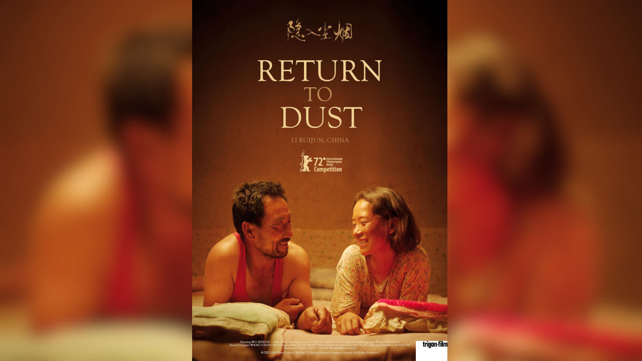 WildBits Network ALT